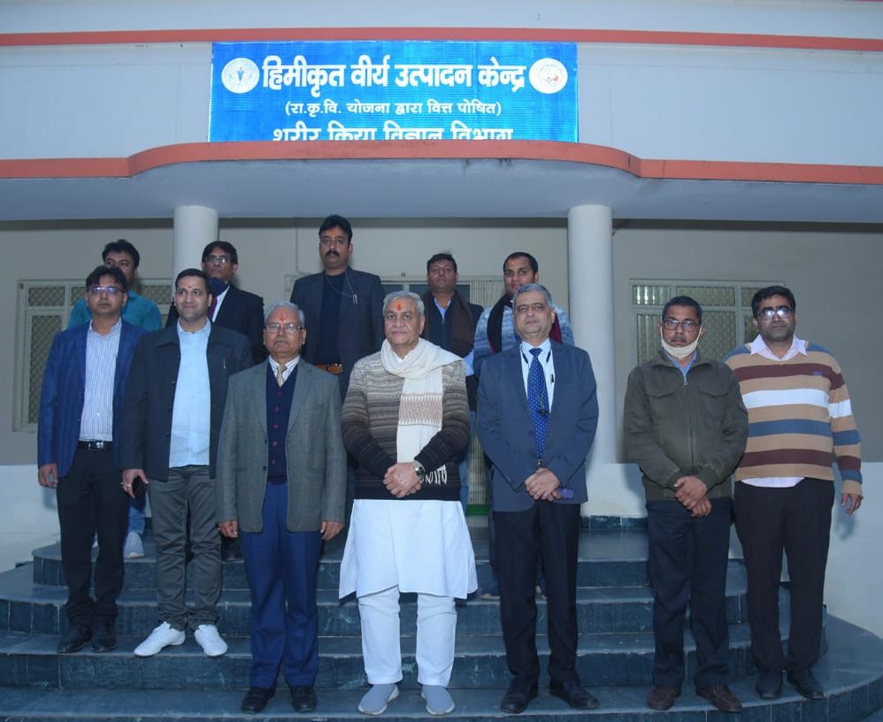 Inauguration of feed processing unit by Hon’ble minister Shri Lakshmi Narayan Jee Valedictory function of 3 days training program on AI in goats Dated :06/01/2021