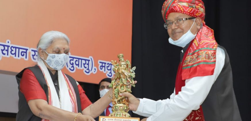News image