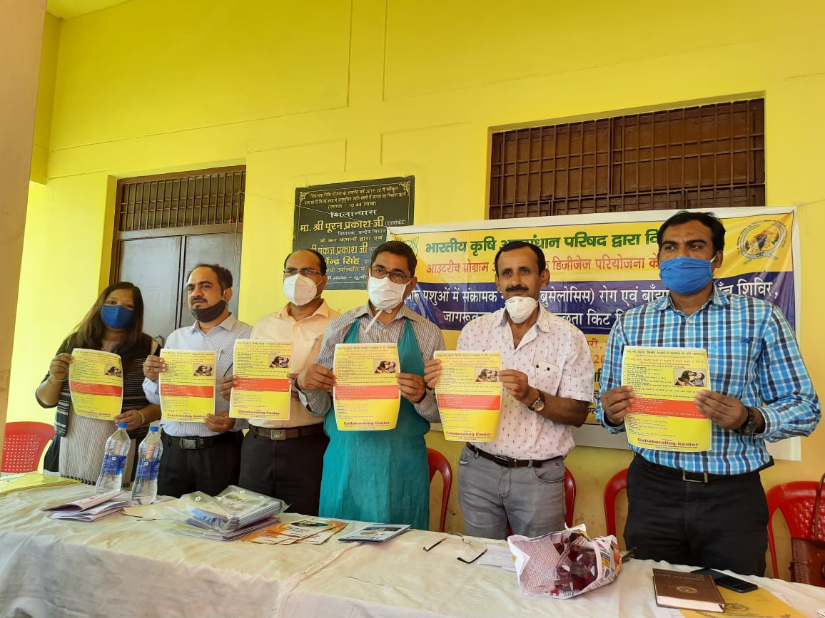 Under the ICAR-OPZD, AICRP and DIMSCA projects in the departments of Veterinary Public Health, Veterinary Gynecology & Obstetrics and Veterinary Surgery & Radiology respectively DUVASU organized an AWARENESS CAMP on Brucellosis, infertility,zoonotic diseases and diagnosis & infertility in dairy animals