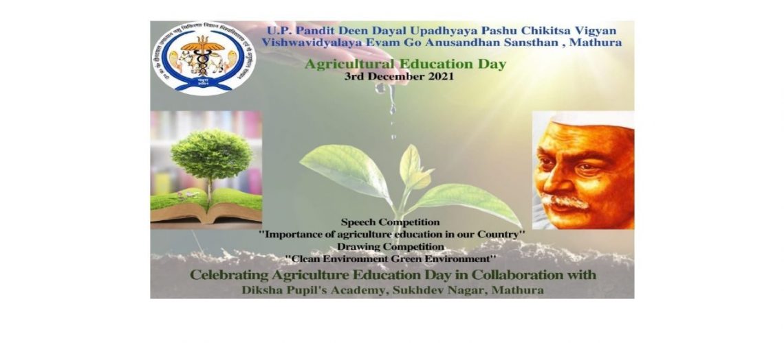 duvasu-mathura-celebrating-agriculture-education-day-3rd-december-2021