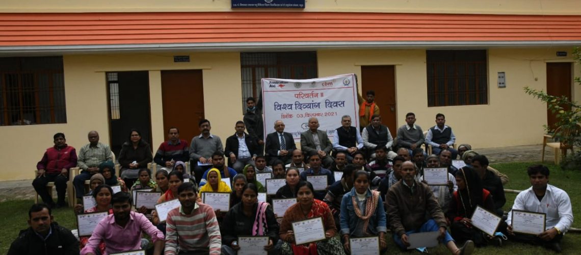 international-day-of-people-with-disability-was-celebrated-and-the-velidictory-of-five-days-training-program-organized-by-directorate-of-extension-duvasu-mathura