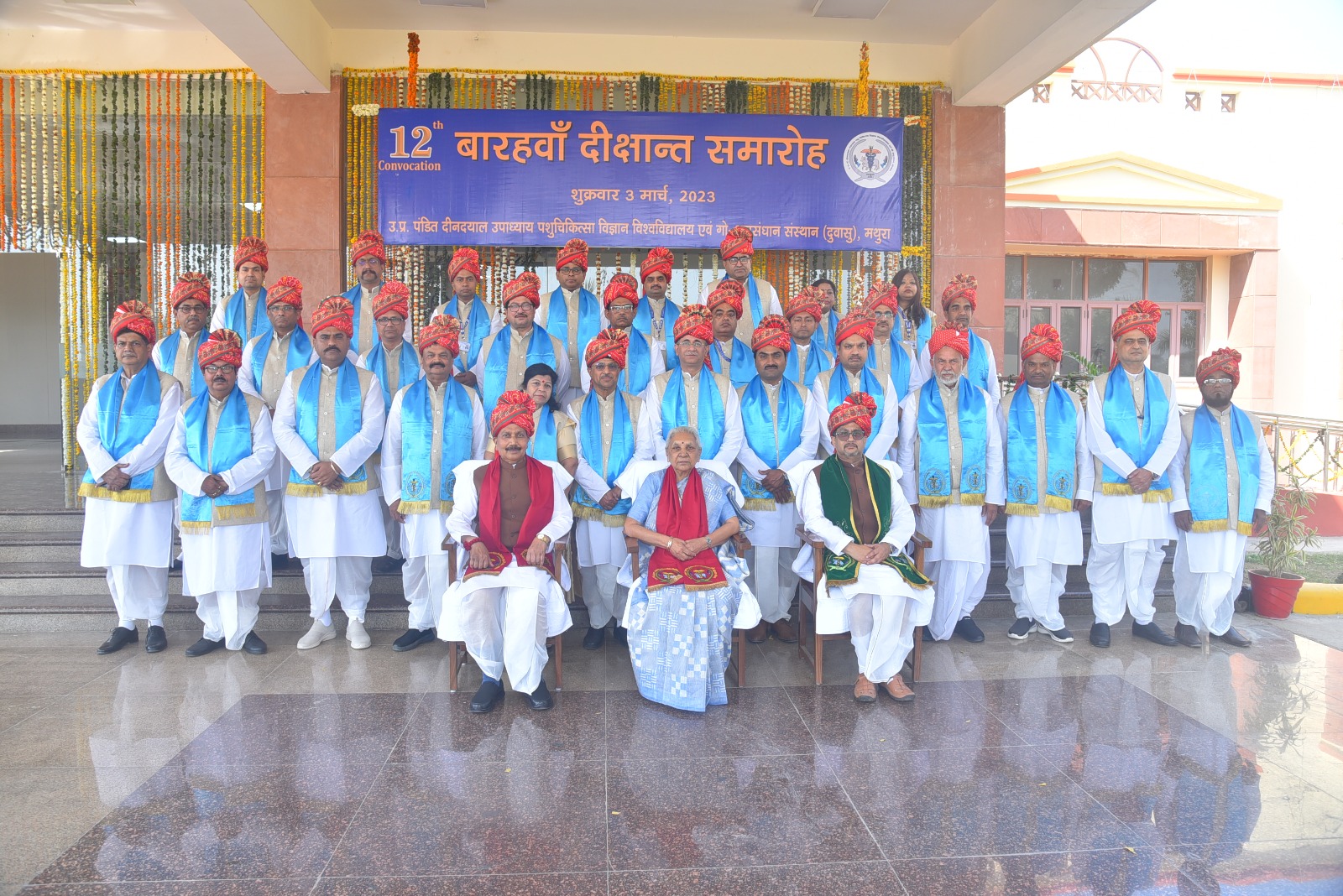 12th Convocation on 3rd March 2023 in DUVASU, Mathura