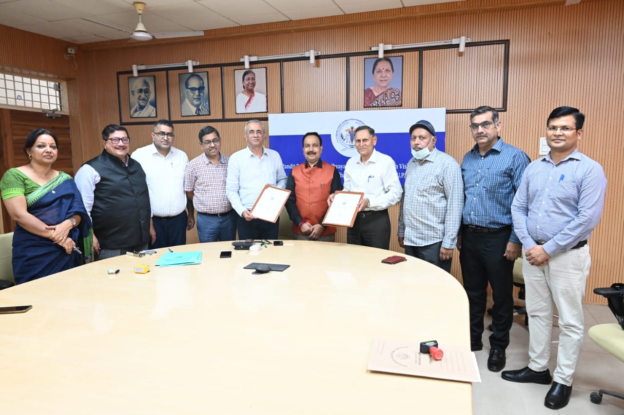 MOU signed between DUVASU & Dayalbagh Institute,Agra