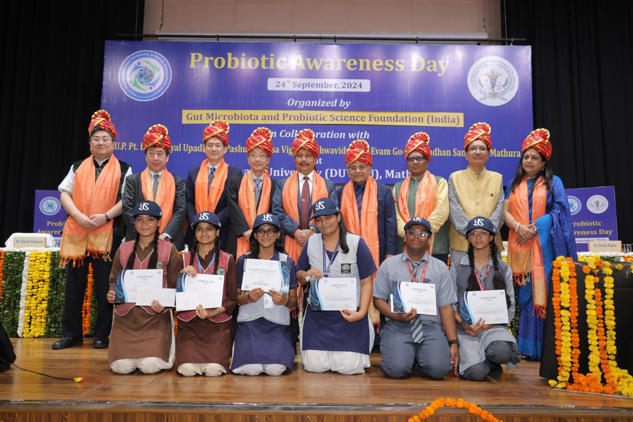 Celebration of Probiotic Awareness Day on 24 September, 2024 at DUVASU, Mathura