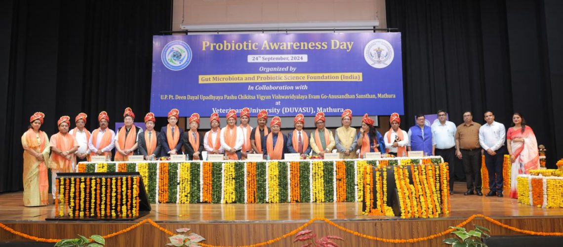 celebration-of-probiotic-awareness-day-on-24-september-2024-at-duvasu-mathura