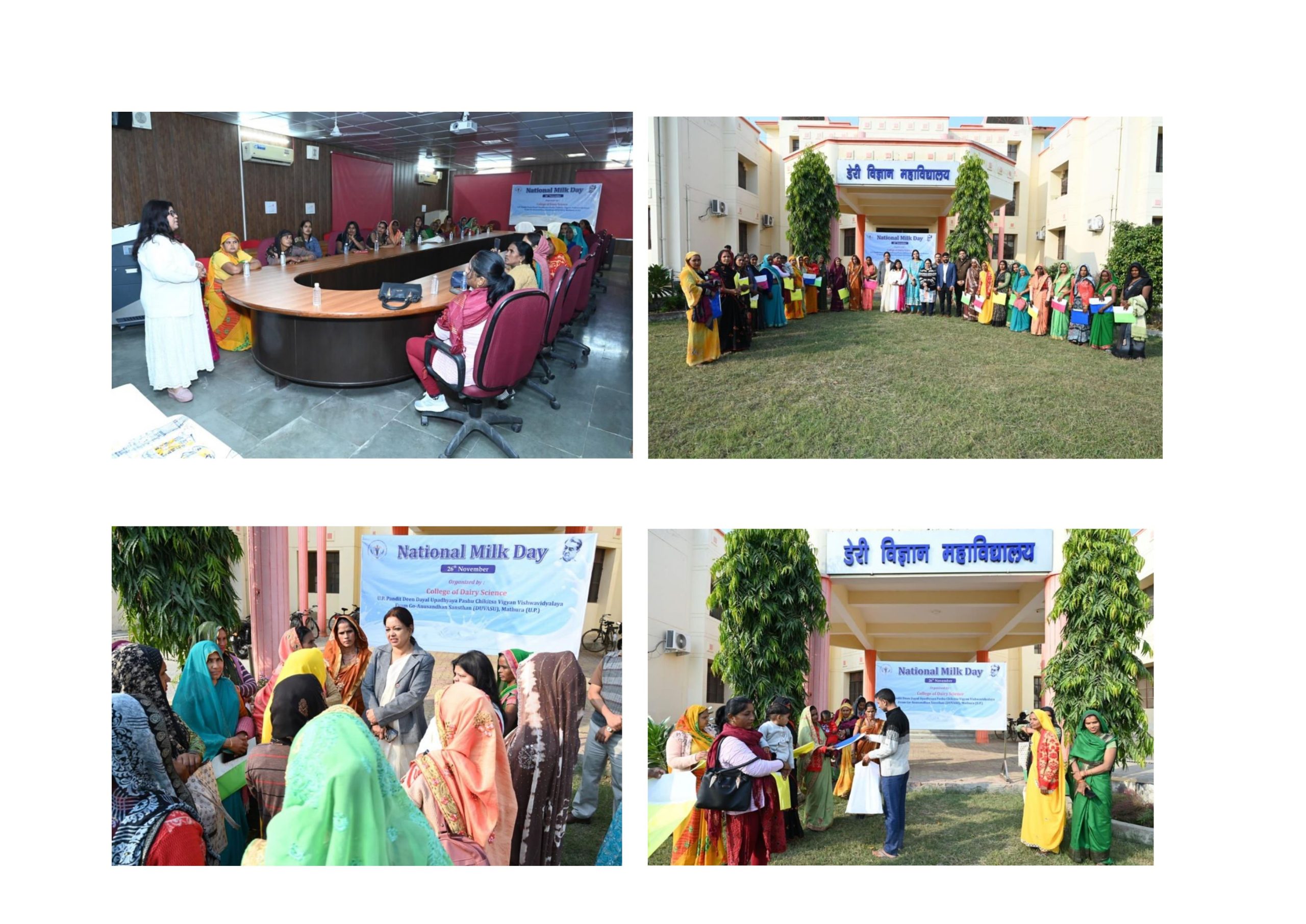 Dairy Women Farmers Visited College of Dairy Science, DUVASU, Mathura on National Milk Day 2024