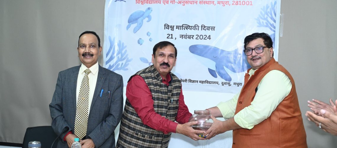 world-fisheries-day-celebration-organized-by-college-of-fisheries-science-duvasu-mathura-on-21st-november-2024