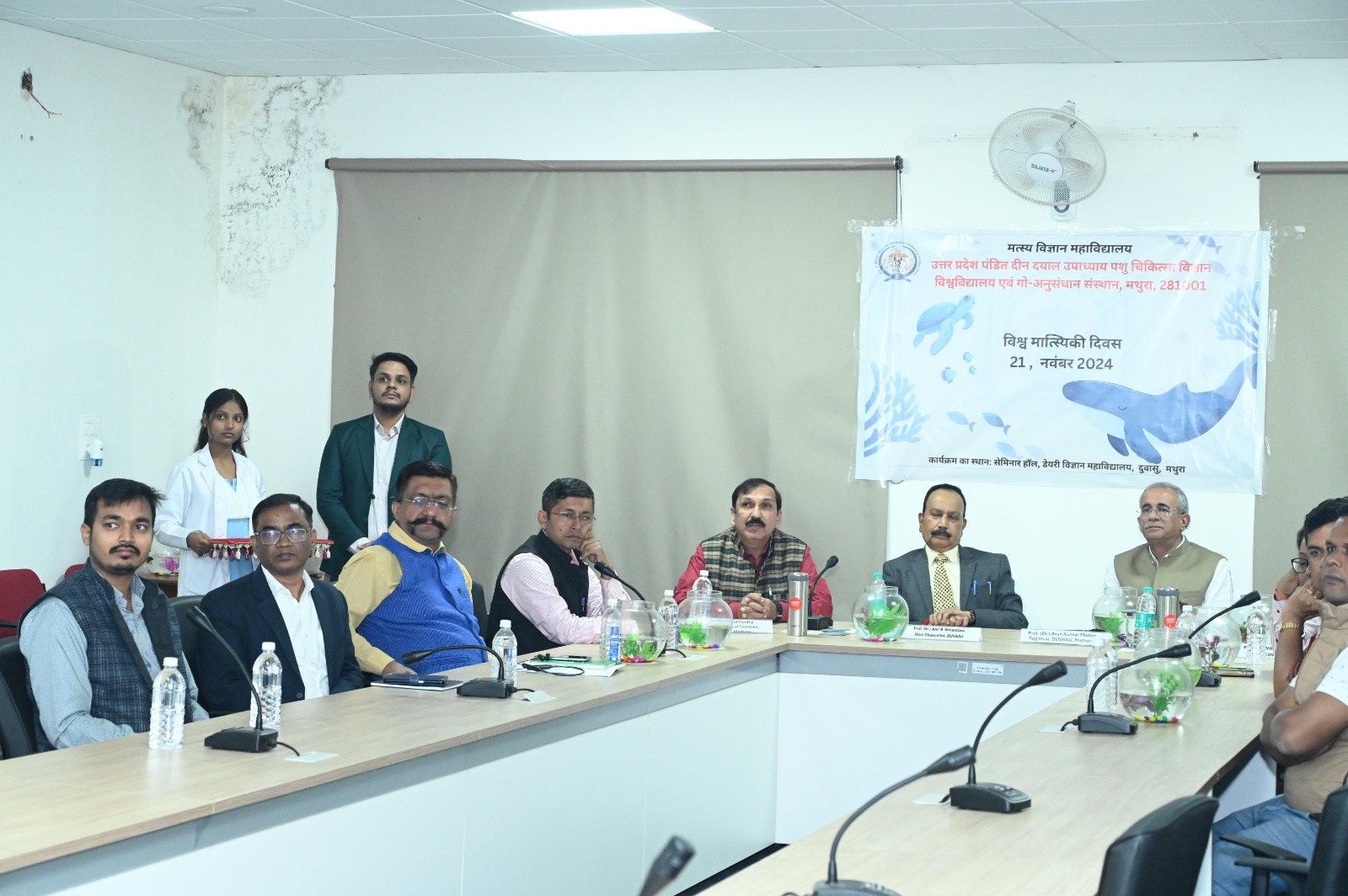 WORLD FISHERIES DAY celebration organized by College of Fisheries Science, DUVASU Mathura on 21st November, 2024