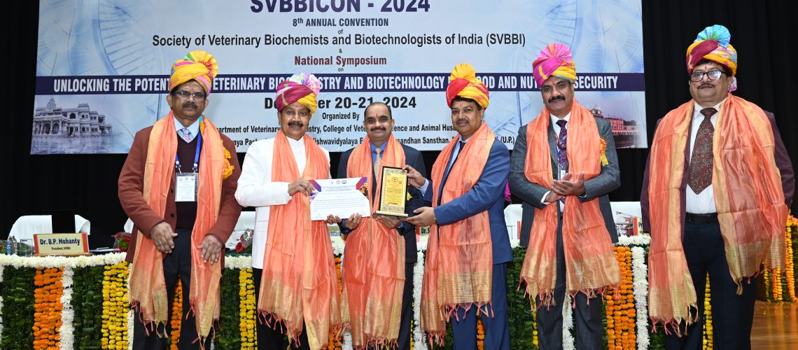 8th-annual-convention-of-svbbi-2024-on-december-20-21-2024-organized-by-department-of-veterinary-biochemistry-covsc-a-h-duvasu-mathura