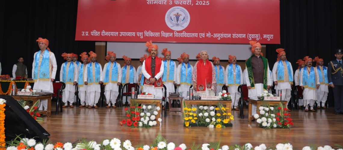 glimpse-of-14th-convocation-held-on-03rd-february-2025