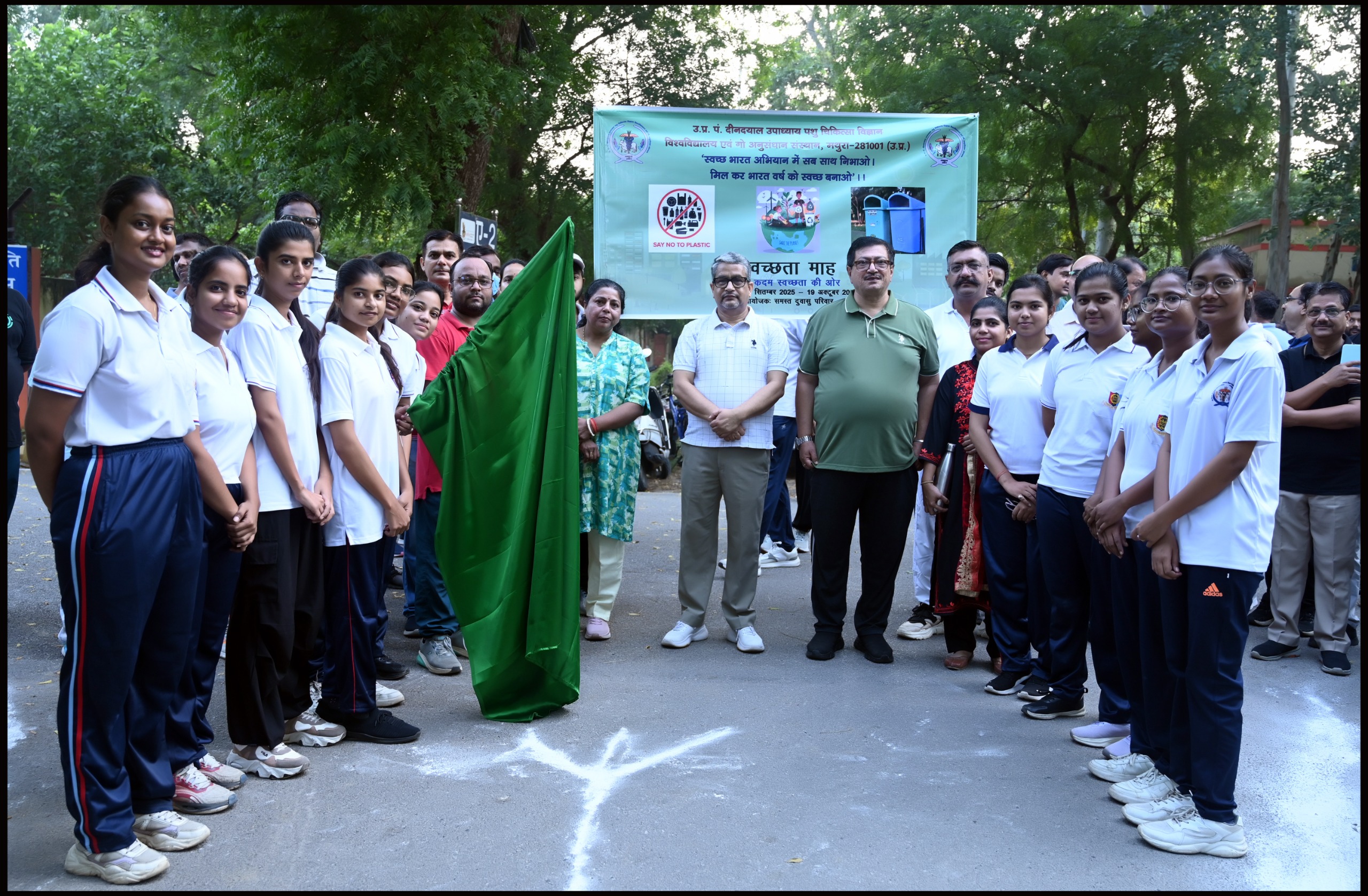 Campus Cleanness drive under the efficient leadership and guidance of Dr. Abhijit Mitra, Hon’ble Vice Chancellor of University on September 20th, 2025
