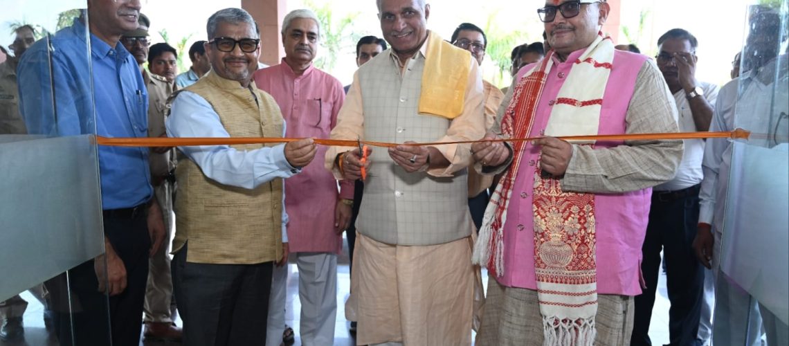 109th-birth-anniversary-of-pandit-deendayal-upadhyaya-ji-was-celebrated-by-the-veterinary-university-mathura