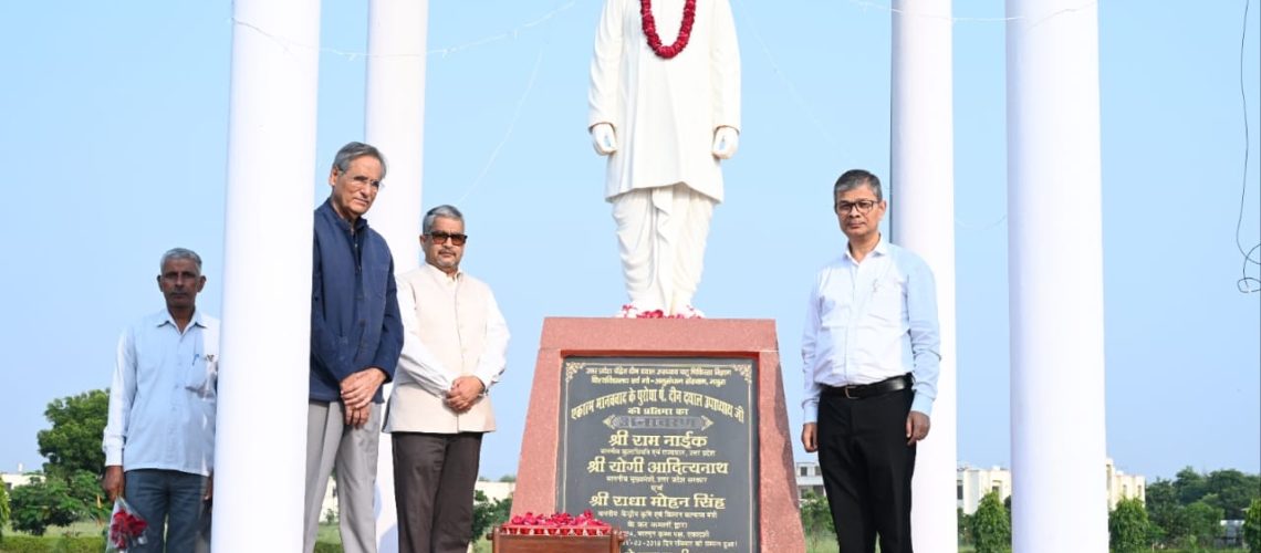 24th-foundation-day-of-the-veterinary-university-was-celebrated-on-dated-25-october-2025