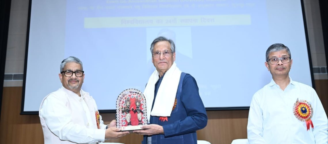 24th-foundation-day-of-the-veterinary-university-was-celebrated-on-dated-25-october-2025