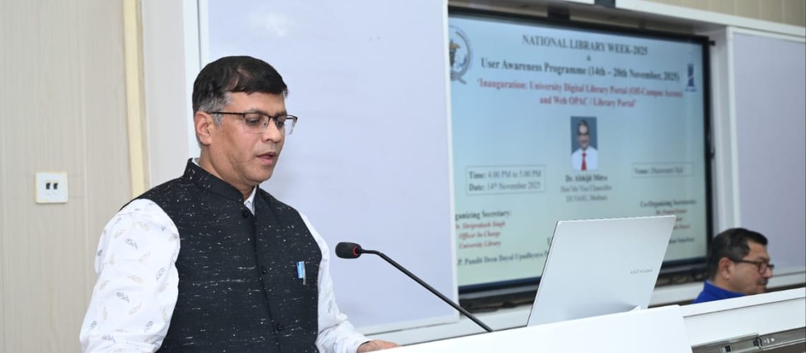 inauguration-duvasu-digital-library-portal-duvasu-web-opac-library-portal-by-dr-abhijit-mitra-honble-vice-chancellor-duvasu-mathura-on-dated-14-nov-2025