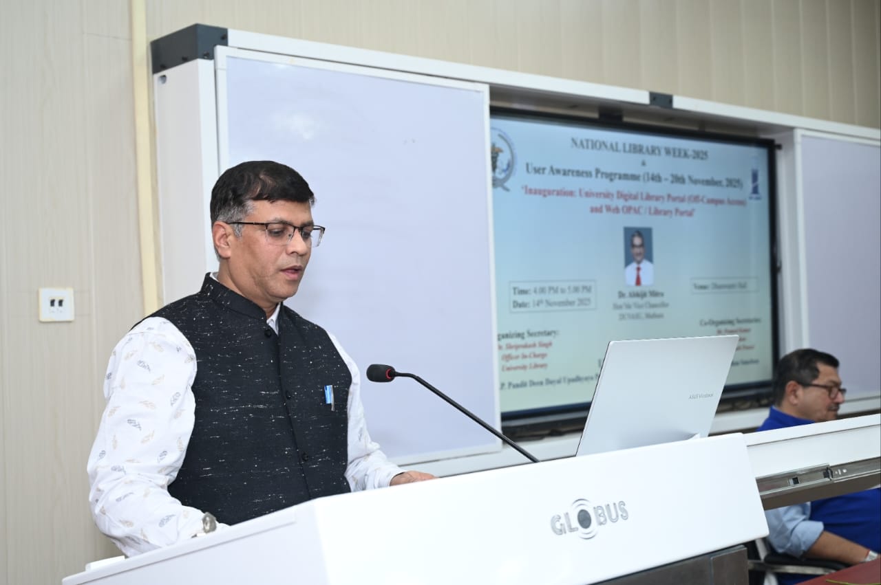 Inauguration: DUVASU Digital Library Portal & DUVASU Web OPAC/Library Portal by Dr. Abhijit Mitra, Hon’ble Vice Chancellor, DUVASU Mathura on dated 14 Nov, 2025