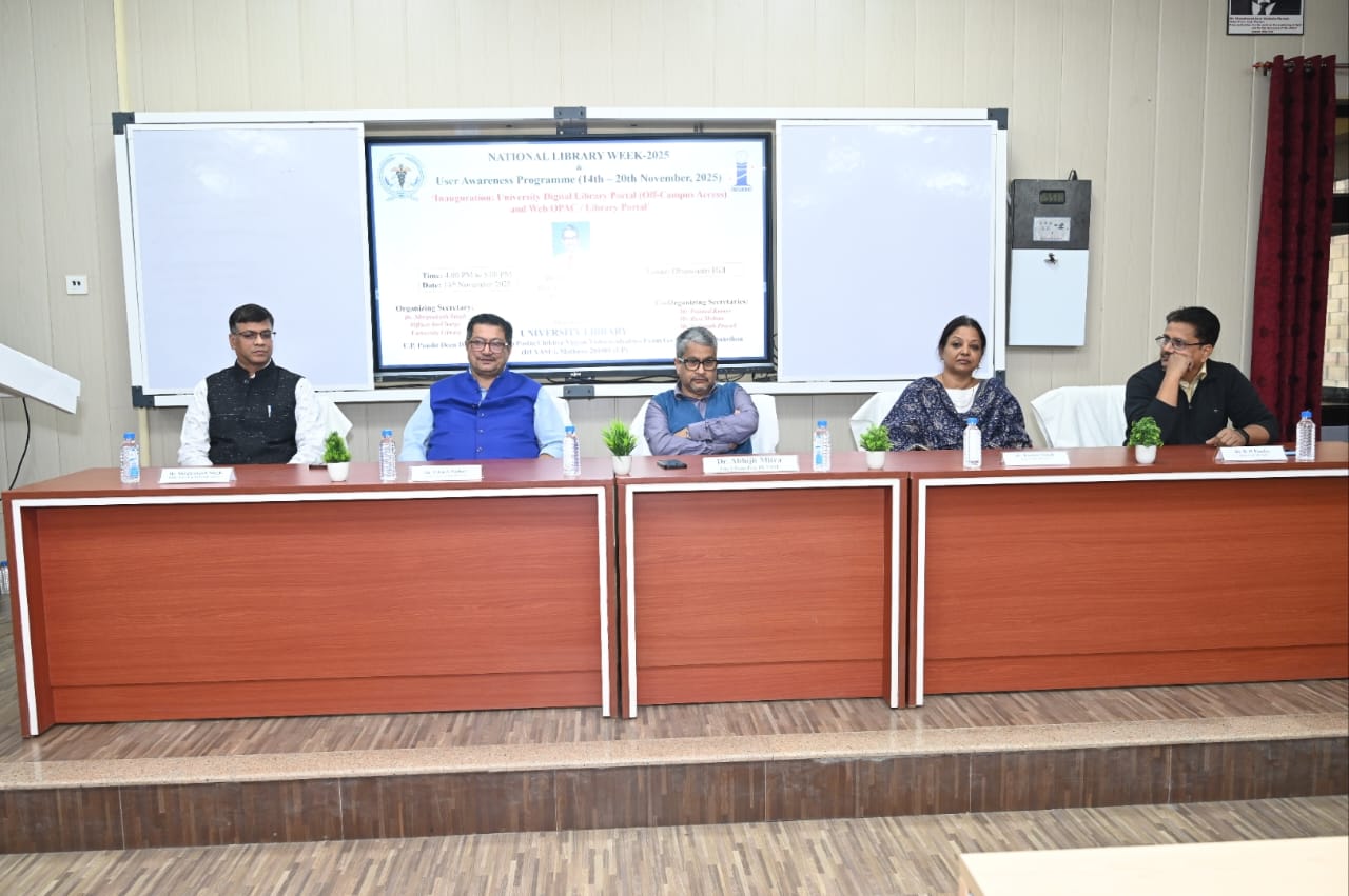 Inauguration: DUVASU Digital Library Portal & DUVASU Web OPAC/Library Portal by Dr. Abhijit Mitra, Hon’ble Vice Chancellor, DUVASU Mathura on dated 14 Nov, 2025