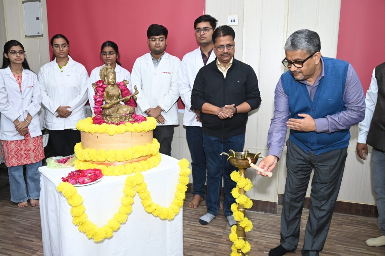 Inauguration: DUVASU Digital Library Portal & DUVASU Web OPAC/Library Portal by Dr. Abhijit Mitra, Hon’ble Vice Chancellor, DUVASU Mathura on dated 14 Nov, 2025