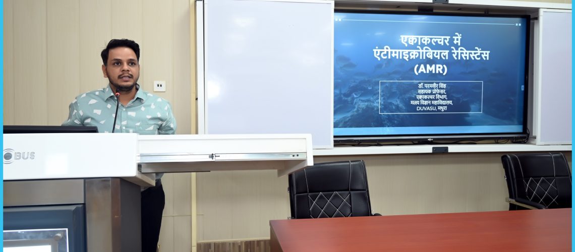 farmers-awareness-programm-on-19-november-duing-the-world-antimicrobial-resistance-awareness-week-2025