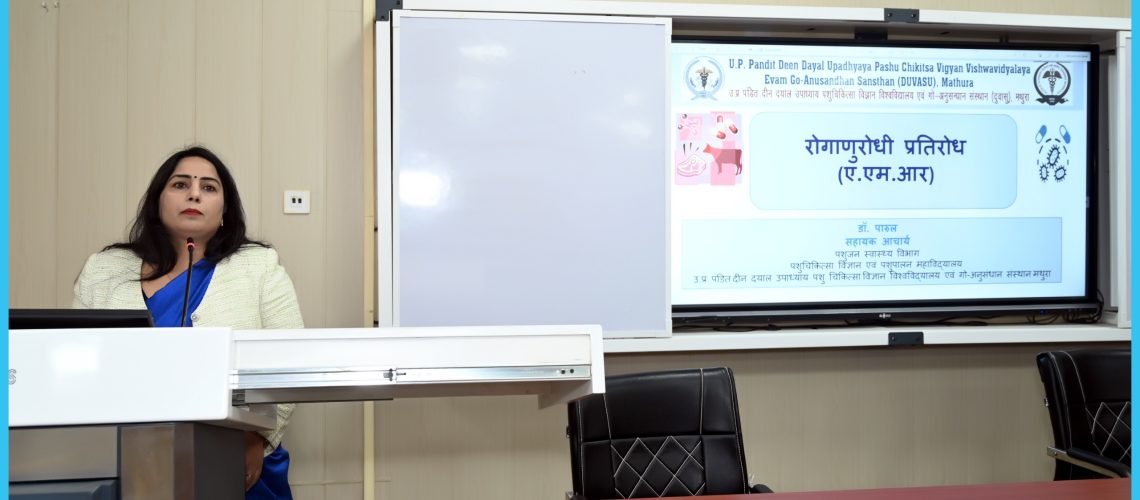 farmers-awareness-programm-on-19-november-duing-the-world-antimicrobial-resistance-awareness-week-2025