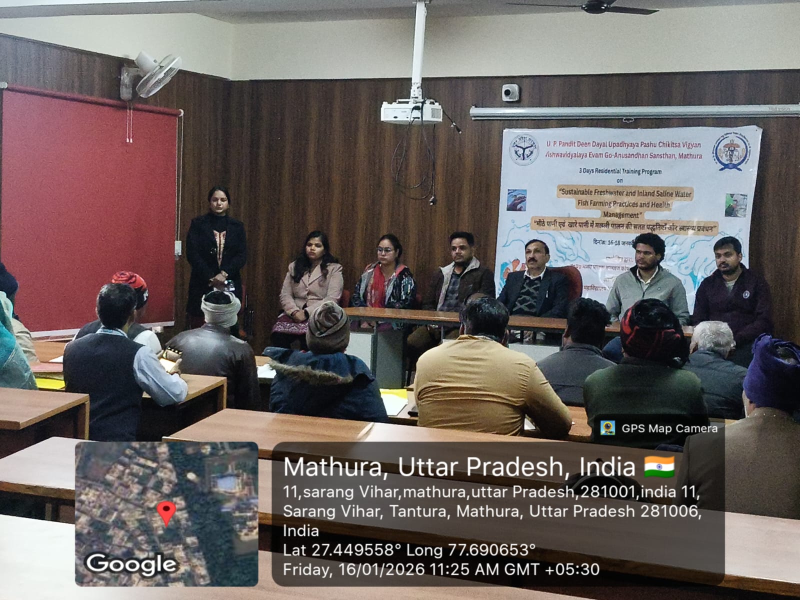 मत्स्य विज्ञान महाविद्यालय में उत्तर प्रदेश मत्स्य विभाग द्वारा प्रायोजित ‘मत्स्य पालक कल्याण कोष योजना’ के अंतर्गत दिनांक 16 जनवरी से 18 जनवरी, 2026 तक