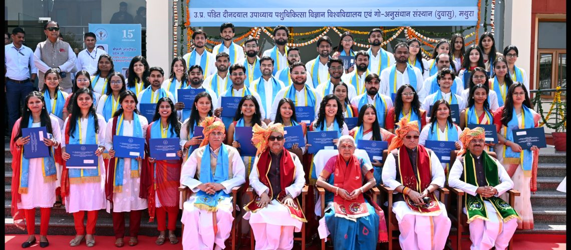15th-convocation-of-duvasu-mathura-held-under-the-chairmanship-of-honble-governor-of-uttar-pradesh