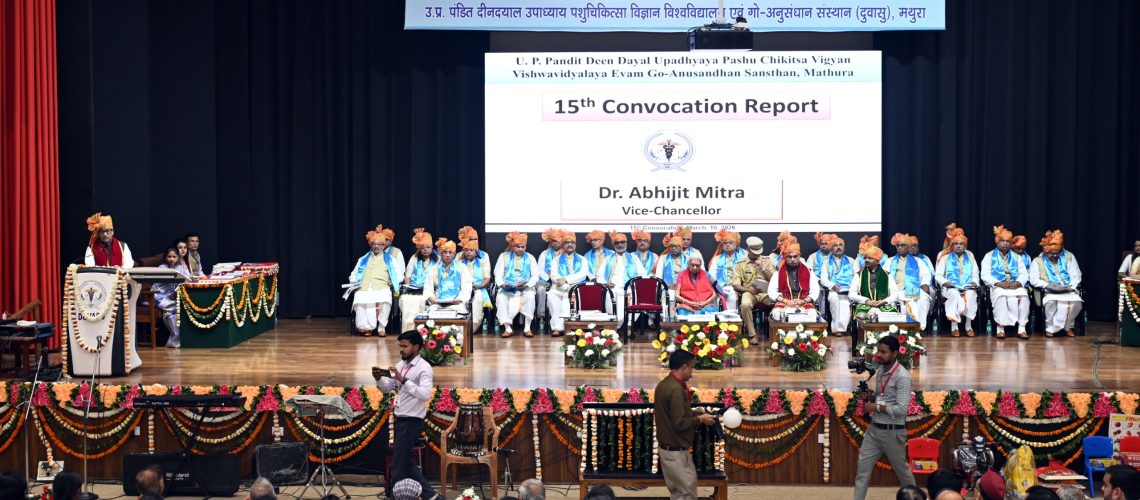 15th-convocation-of-duvasu-mathura-held-under-the-chairmanship-of-honble-governor-of-uttar-pradesh